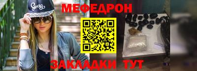 бутик Гай