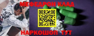 марки lsd Гагарин