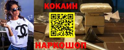 кристаллы Гатчина