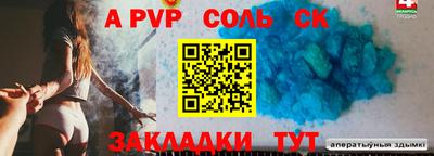 марки lsd Гагарин