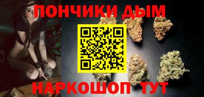 бутик Гай