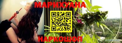кристаллы Гатчина