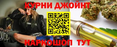 кристаллы Гатчина