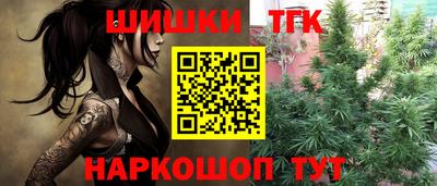марки lsd Гагарин