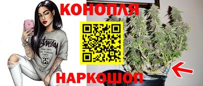 бутик Гай