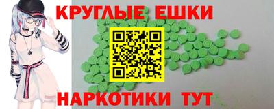 бутик Гай