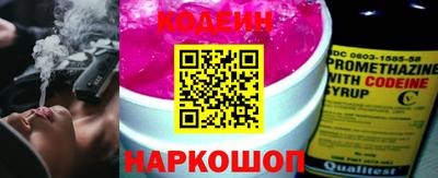 марки lsd Гагарин