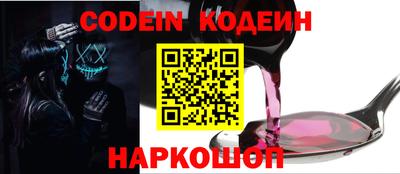 бутик Гай