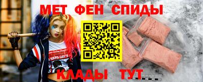 бутик Гай