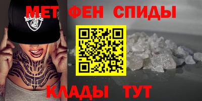 кристаллы Гатчина