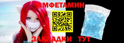 кристаллы Гатчина