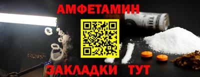 кристаллы Гатчина