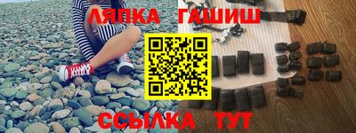 кристаллы Гатчина