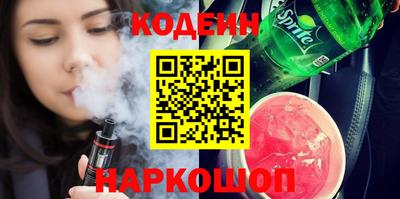 марки lsd Гагарин
