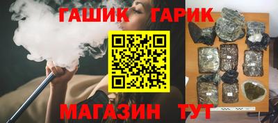марки lsd Гагарин