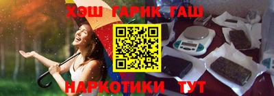 марки lsd Гагарин