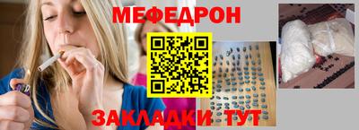 марки lsd Гагарин
