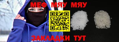 кристаллы Гатчина
